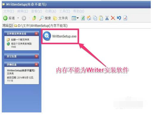 QQ screenshot 20201012083754.jpg