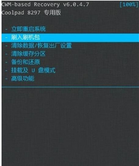 QQ screenshot 20201012131300.jpg