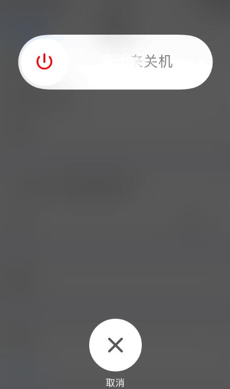 Can't connect to appstore?