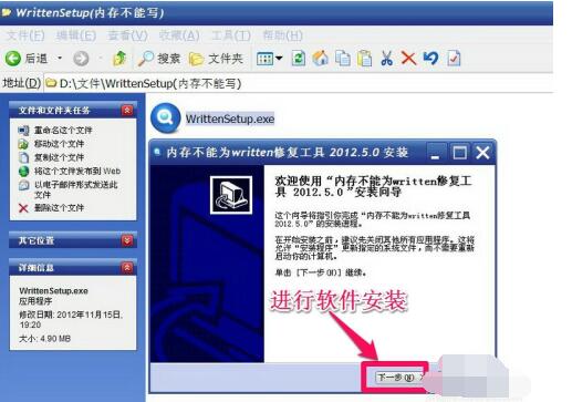 QQ screenshot 20201012083804.jpg