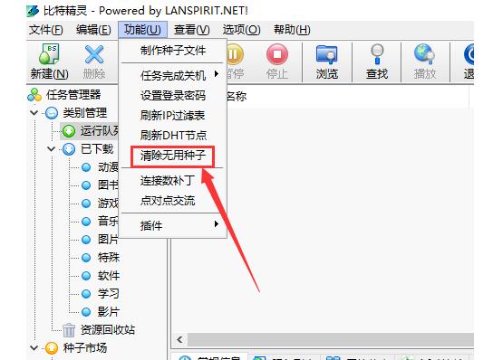 QQ screenshot 20201012113022.jpg