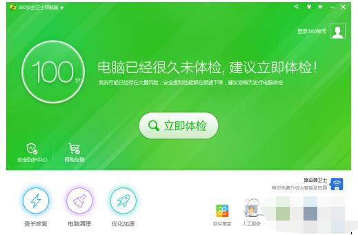 QQ screenshot 20201012092457.jpg