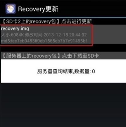 QQ screenshot 20201012131244.jpg