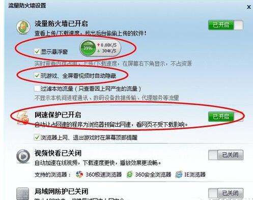 QQ screenshot 20201012091848.jpg