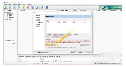 QQ screenshot 20201012110955.jpg