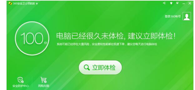 QQ screenshot 20201012091821.jpg