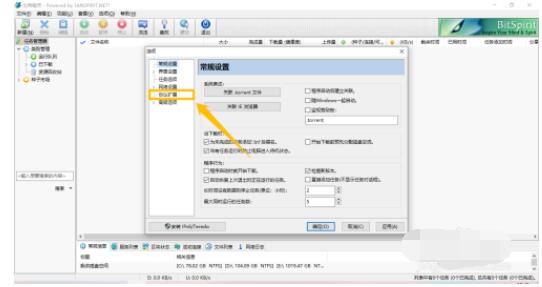 QQ screenshot 20201012110407.jpg