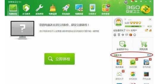QQ screenshot 20201012092906.jpg