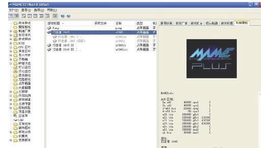 QQ screenshot 20201012100546.jpg