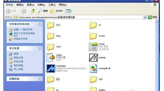 QQ screenshot 20201012100542.jpg