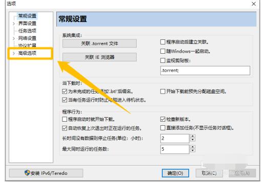 QQ screenshot 20201012110731.jpg