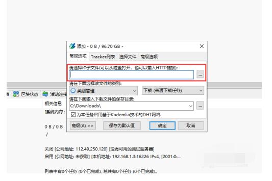 QQ screenshot 20201012112216.jpg