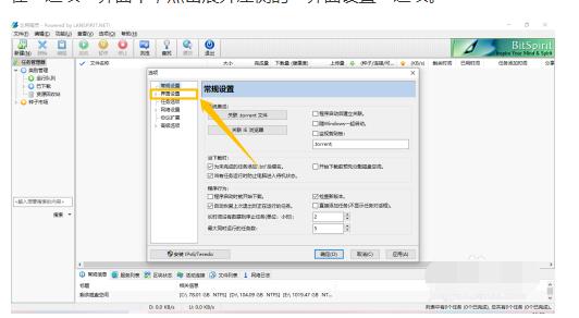 QQ screenshot 20201012113317.jpg