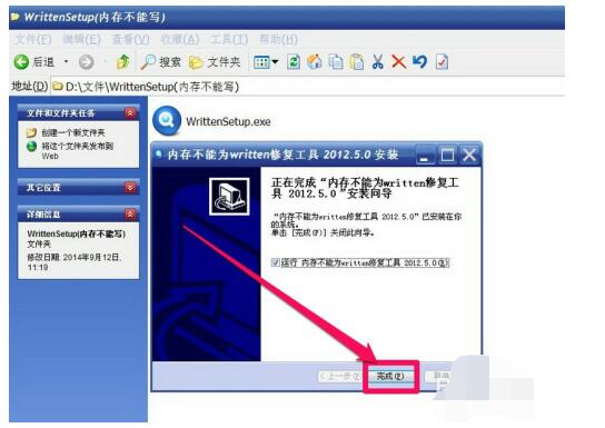 QQ screenshot 20201012083836.jpg