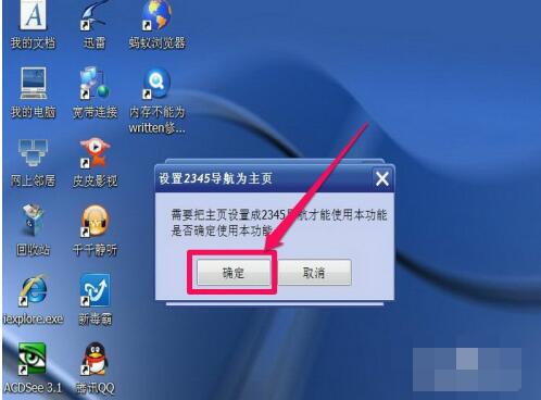 QQ screenshot 20201012083855.jpg