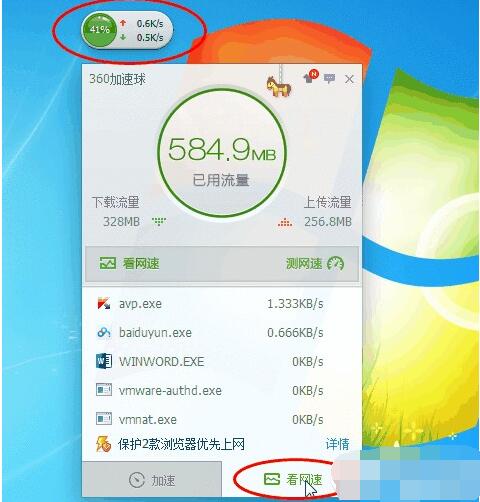 QQ screenshot 20201012091900.jpg