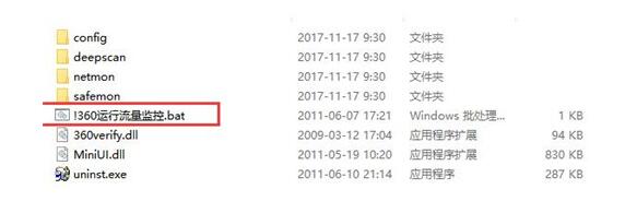 QQ screenshot 20201012090706.jpg