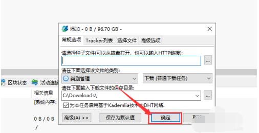 QQ screenshot 20201012112223.jpg