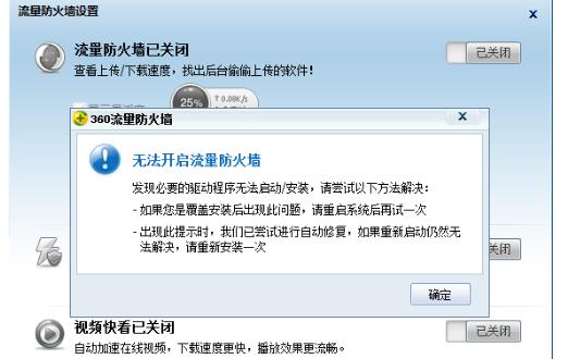 QQ screenshot 20201012085845.jpg