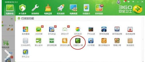 QQ screenshot 20201012091832.jpg