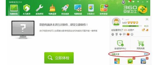 QQ screenshot 20201012091826.jpg