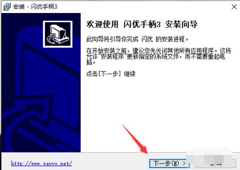 QQ screenshot 20201013115101.jpg