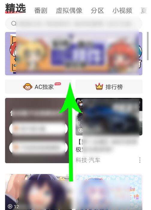 QQ screenshot 20201013135557.jpg