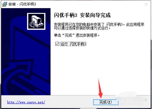 QQ screenshot 20201013115213.jpg