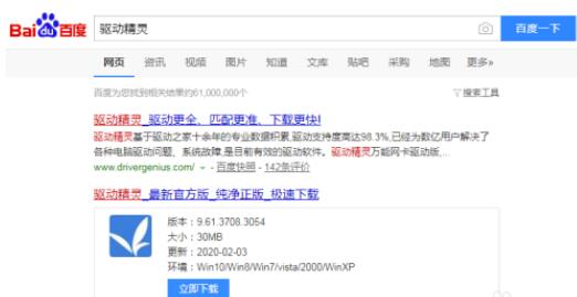 QQ screenshot 20201013145015.jpg