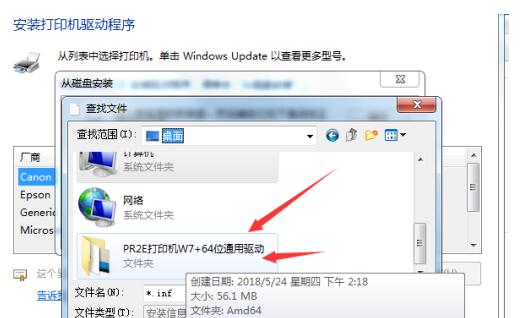 QQ screenshot 20201013100455.jpg