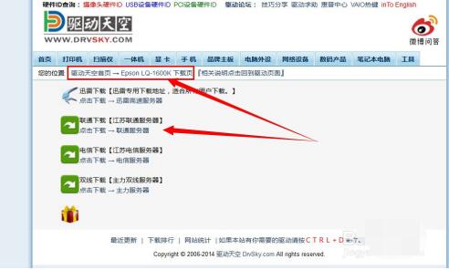 QQ screenshot 20201013094730.jpg
