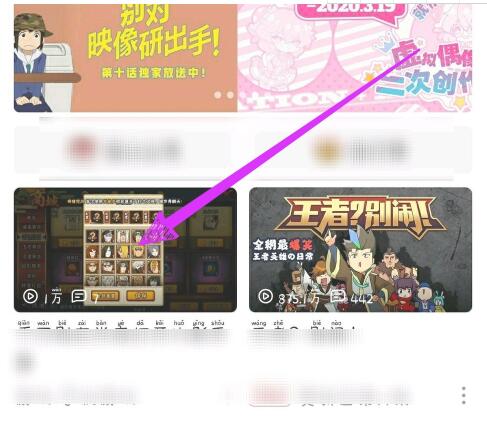 QQ screenshot 20201013140158.jpg