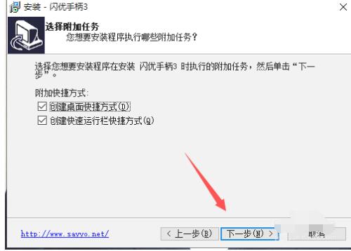 QQ screenshot 20201013115154.jpg