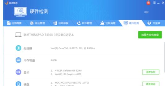 QQ screenshot 20201013145020.jpg