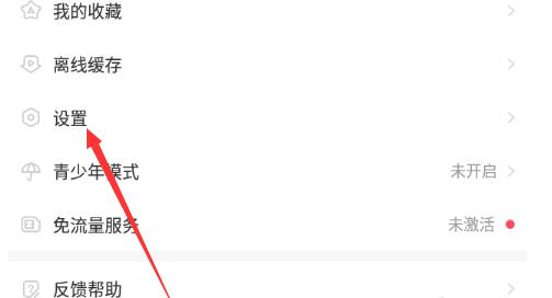 QQ screenshot 20201013141430.jpg