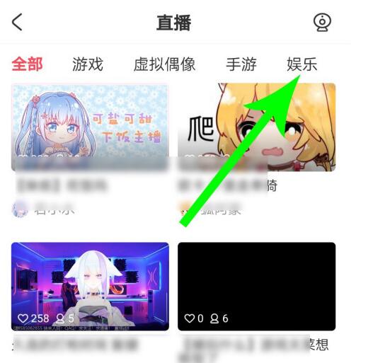 QQ screenshot 20201013135611.jpg