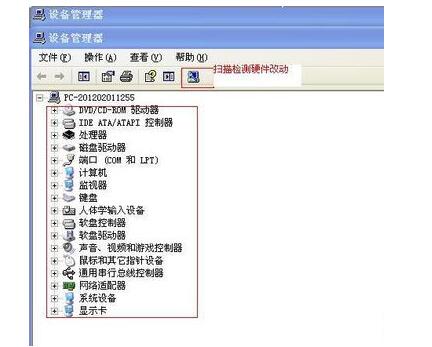 QQ screenshot 20201013144534.jpg