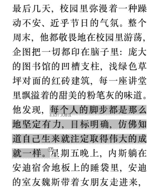 QQ screenshot 20201013151539.jpg