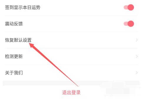 QQ screenshot 20201013141441.jpg