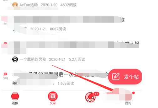 QQ screenshot 20201013141425.jpg