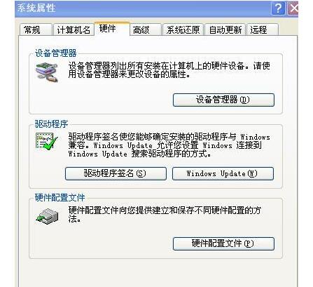 QQ screenshot 20201013144515.jpg