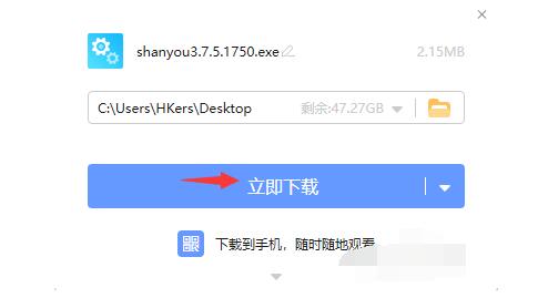 QQ screenshot 20201013115548.jpg