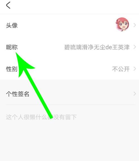 QQ screenshot 20201013141938.jpg