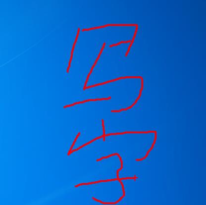 QQ screenshot 20201013104249.jpg