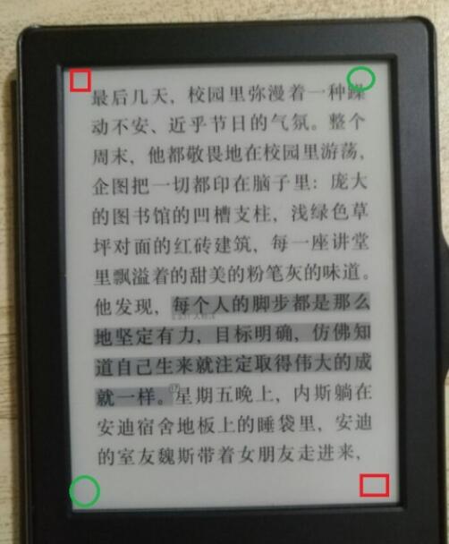 QQ screenshot 20201013151519.jpg