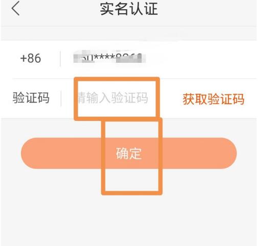 QQ screenshot 20201013140610.jpg