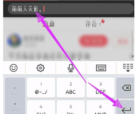 QQ screenshot 20201013140217.jpg