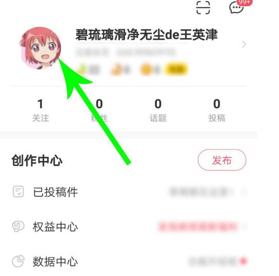 QQ screenshot 20201013141921.jpg