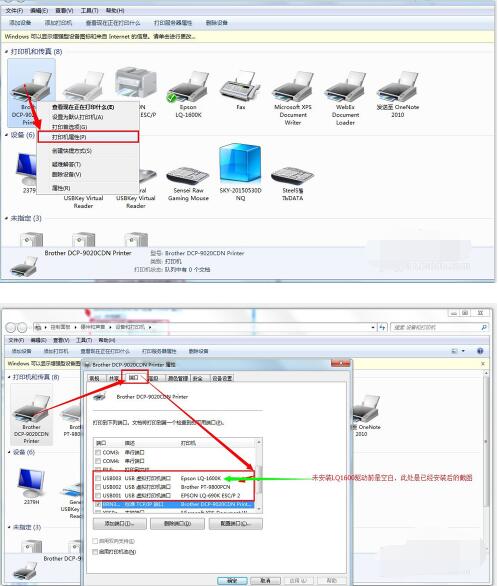 QQ screenshot 20201013094749.jpg