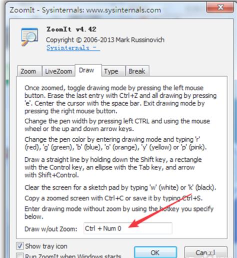 QQ screenshot 20201013104309.jpg